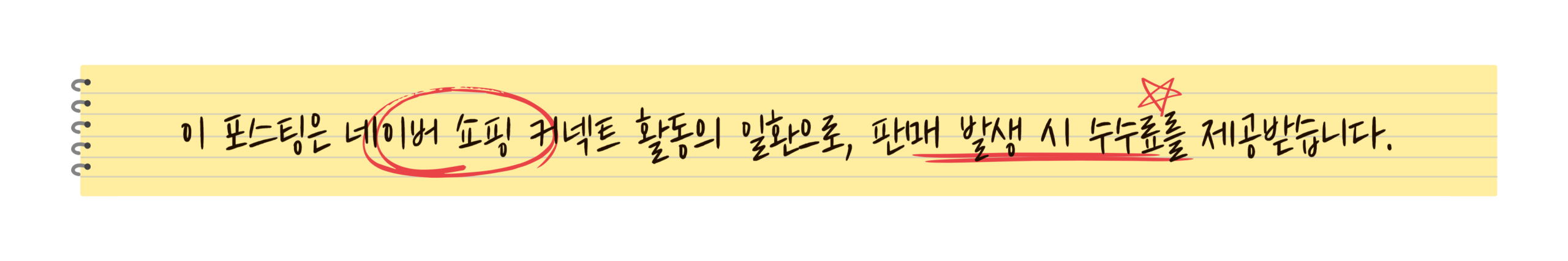 비에이 후라노 1일 투어, 홋카이도 자연 만끽, 놓칠 기회 없을까? 2 001 70