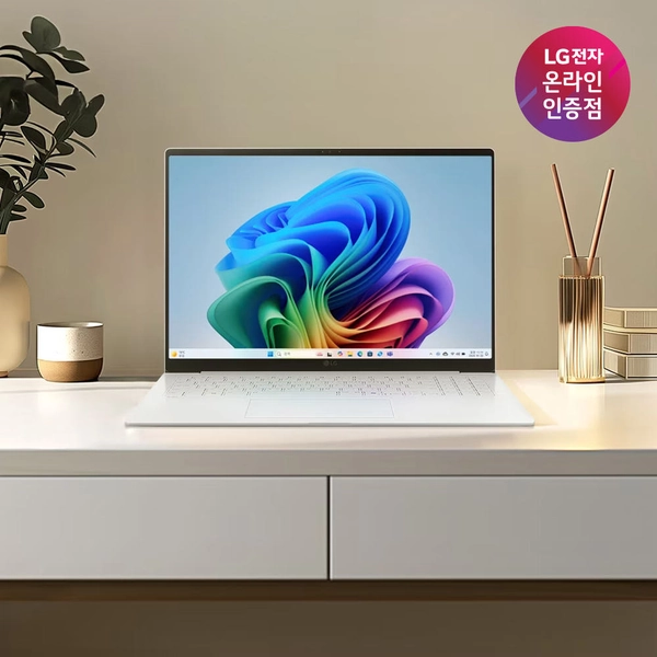 2025 LG그램 16 프로 노트북 이미지