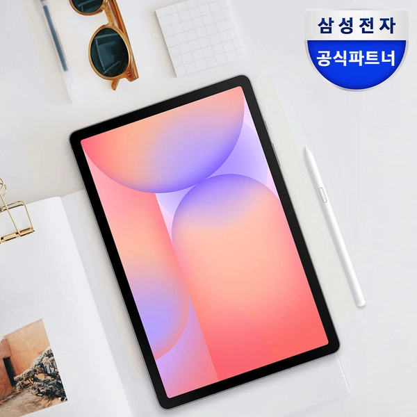 삼성전자 갤럭시탭 S10 라이트 그레이