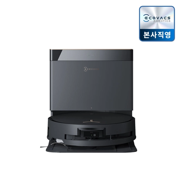 에코백스 X8 프로 로봇 청소기 이미지
