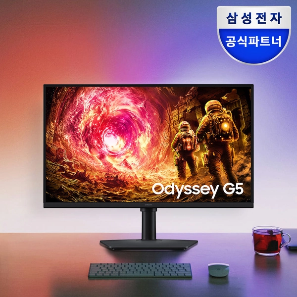삼성 게이밍모니터의 세련된 디자인과 성능을 강조