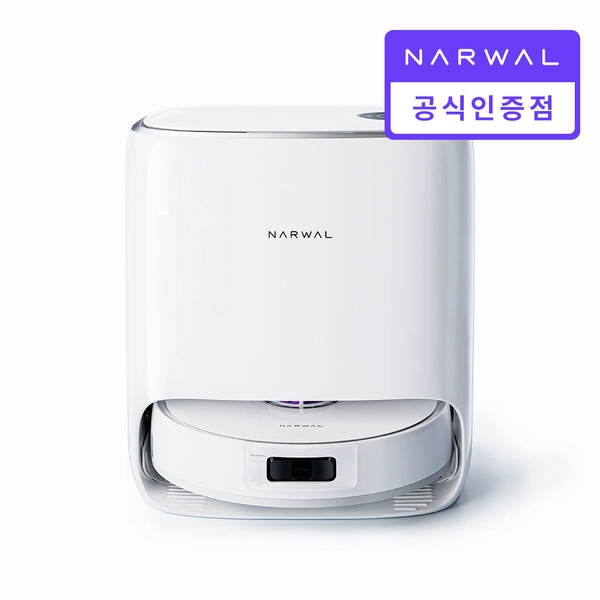 Narwal Freo X Ultra 물걸레 로봇청소기 이미지
