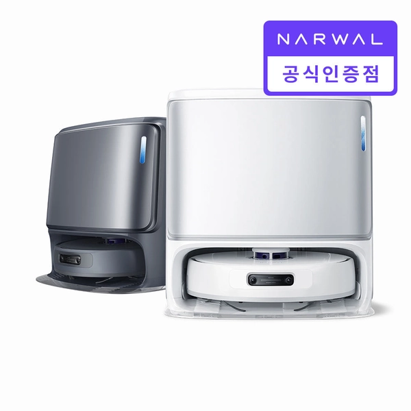 나르왈 프레오 Z 로봇청소기 이미지