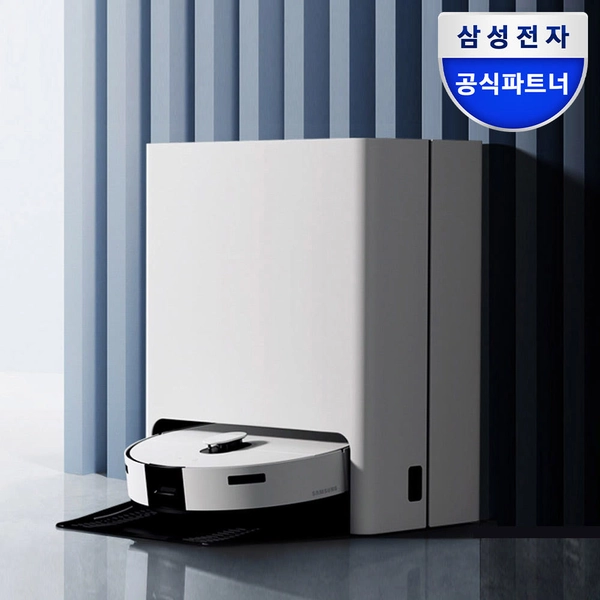 BESPOKE Steam 제품 사진