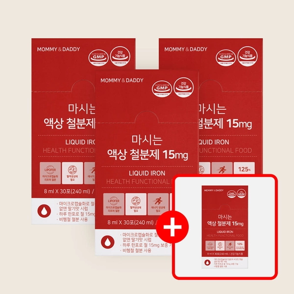 마미앤대디 액상 철분제 제품 이미지