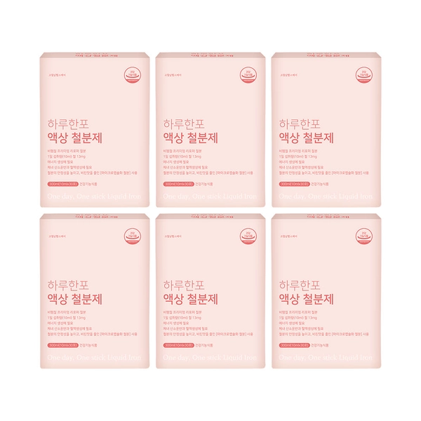 하루한포 액상 철분제 이미지