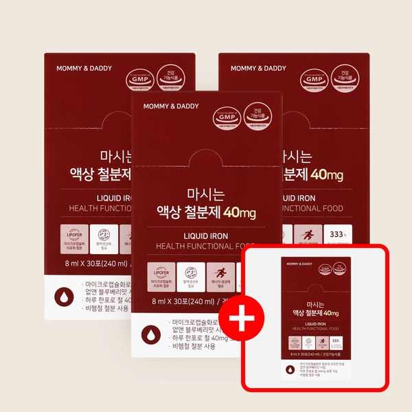 마미앤대디 임산부 액상 철분제 이미지
